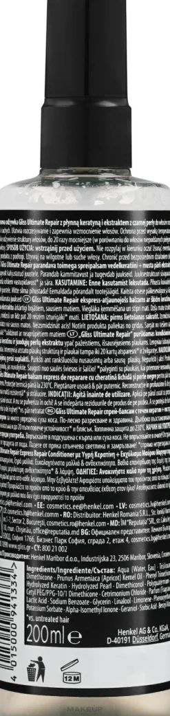 Regenerierende Haarspülung ohne Ausspülen mit Keratin