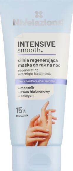 Regenerierende Nacht-Handmaske