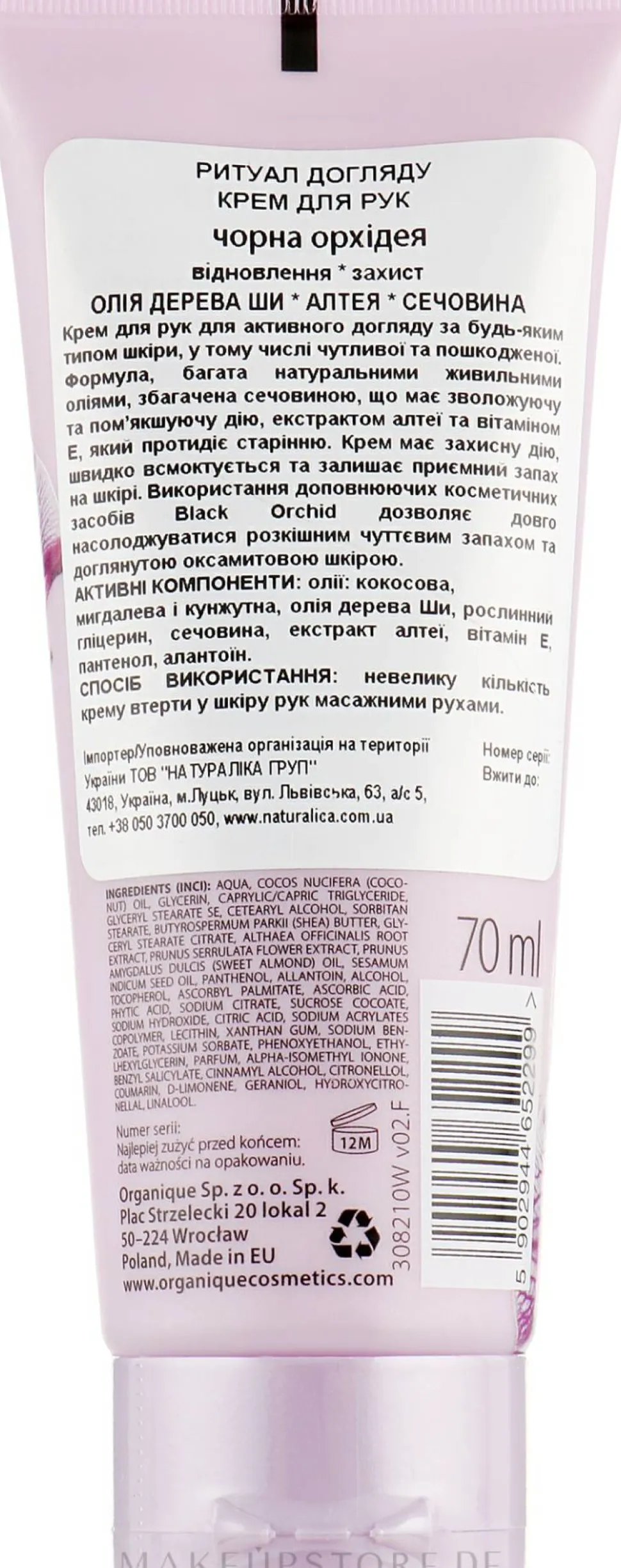 Regenerierende und schützende Handcreme Schwarze Orchidee