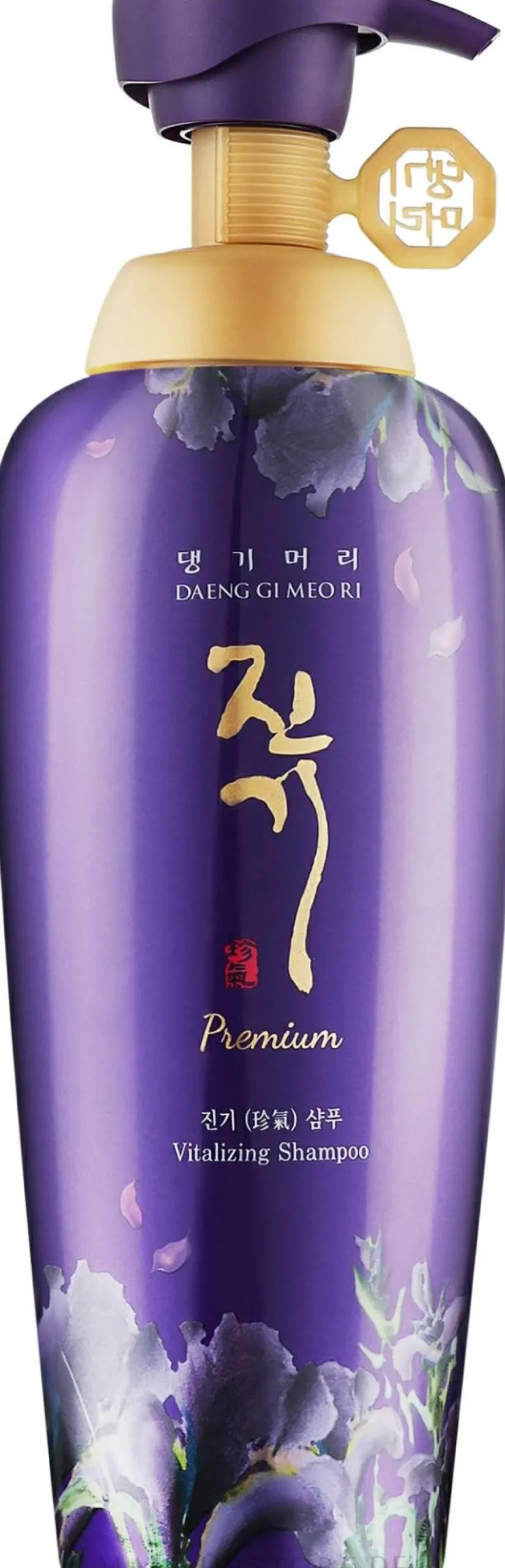 Regenerierendes Haarshampoo