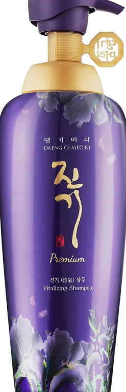 Regenerierendes Haarshampoo