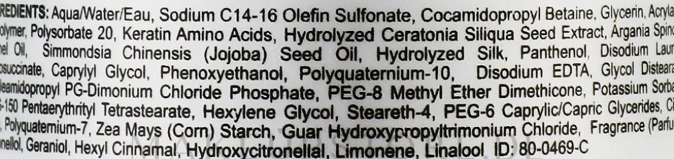 Regenerierendes Shampoo mit Keratin