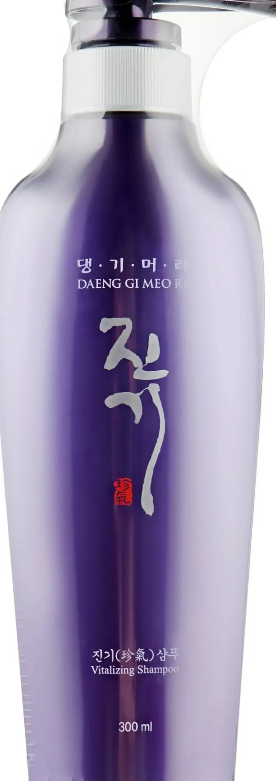 Regenerierendes und vitalisierendes Shampoo