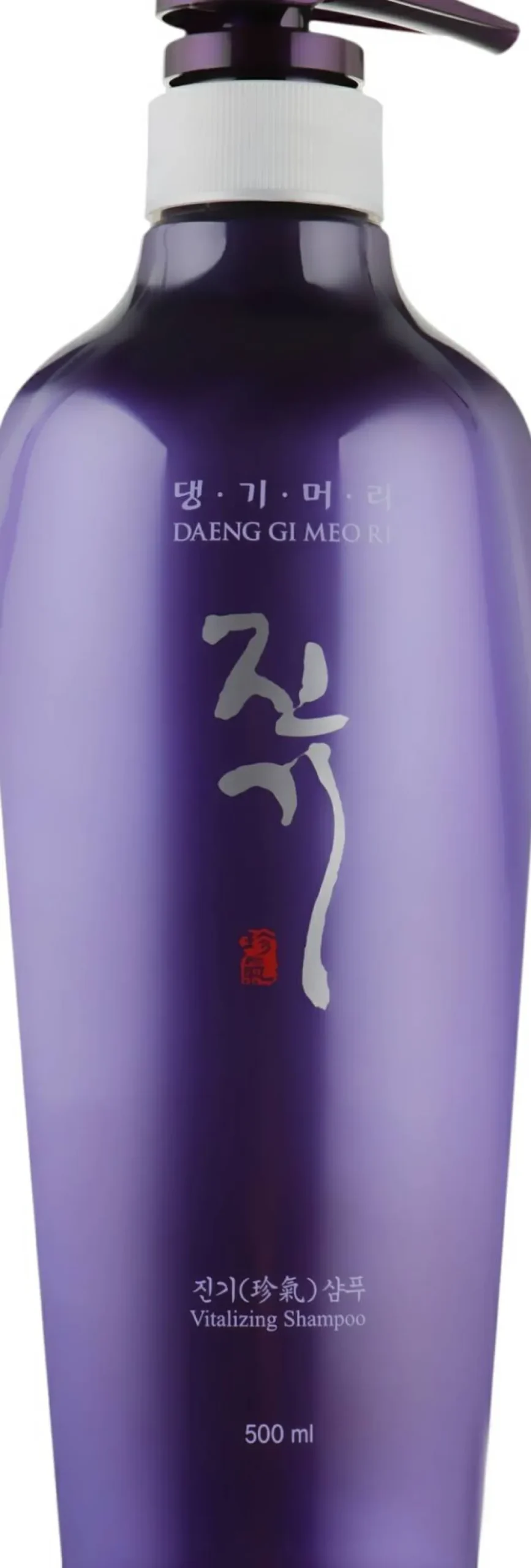 Regenerierendes und vitalisierendes Shampoo