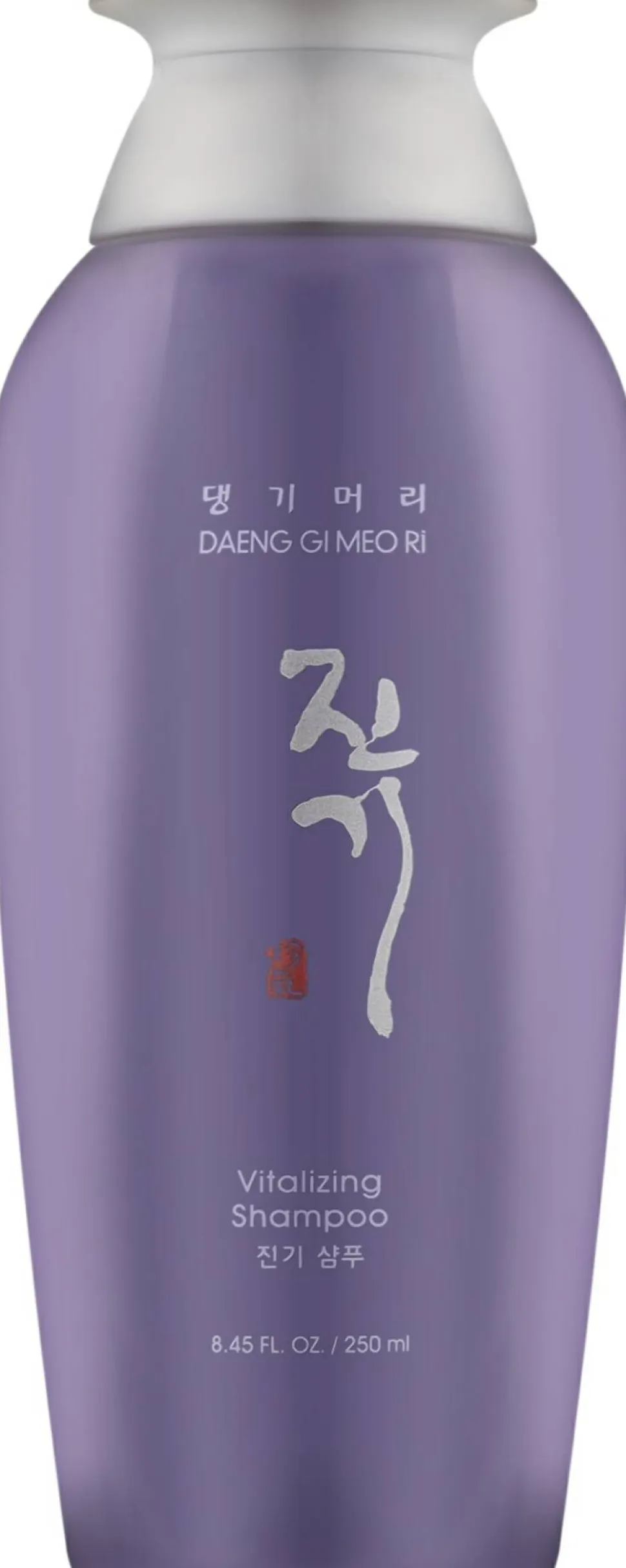 Regenerierendes und vitalisierendes Shampoo
