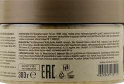 Reinigendes Haar-und Kopfhaut-Peelingshampoo mit Bio-Kokosnussöl, Meeresmineralien und Kokosnusswasser