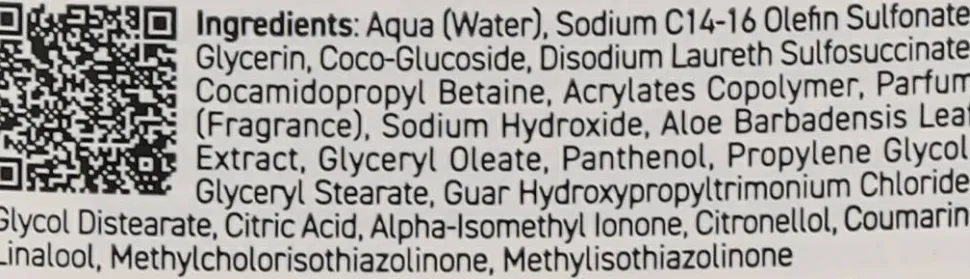 Reinigendes und feuchtigkeitsspendendes Bartshampoo „Verfeinerter Salbei“
