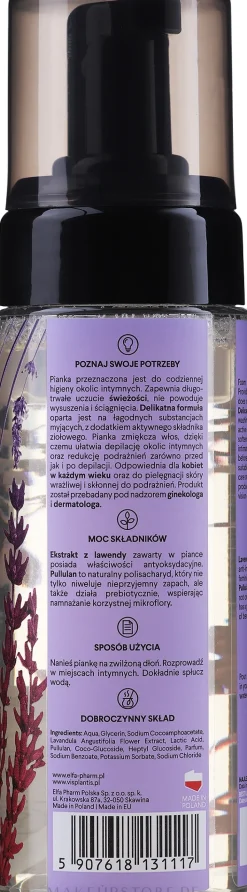 Reinigungsschaum für die Intimhygiene mit Lavendel, Milchsäure und Pullulan