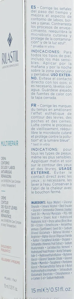 Revitalisierende Anti-Aging-Lippen- und Augencreme