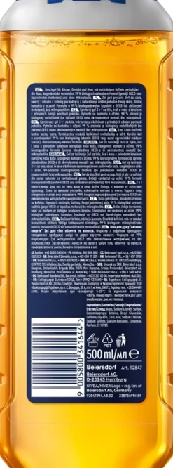 Revitalisierendes Duschgel für Haar, Körper und Gesicht mit Koffein