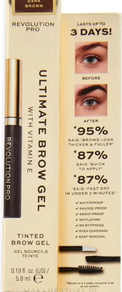 Revolution Pro Ultimate Brow Gel