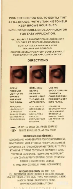 Revolution Pro Ultimate Brow Gel