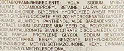 Sanftes Gesichtsreinigungsgel mit Aloe Vera