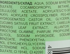 Sanftes Peeling-Gel für Gesicht mit Gurken- und Kamelienextrakt