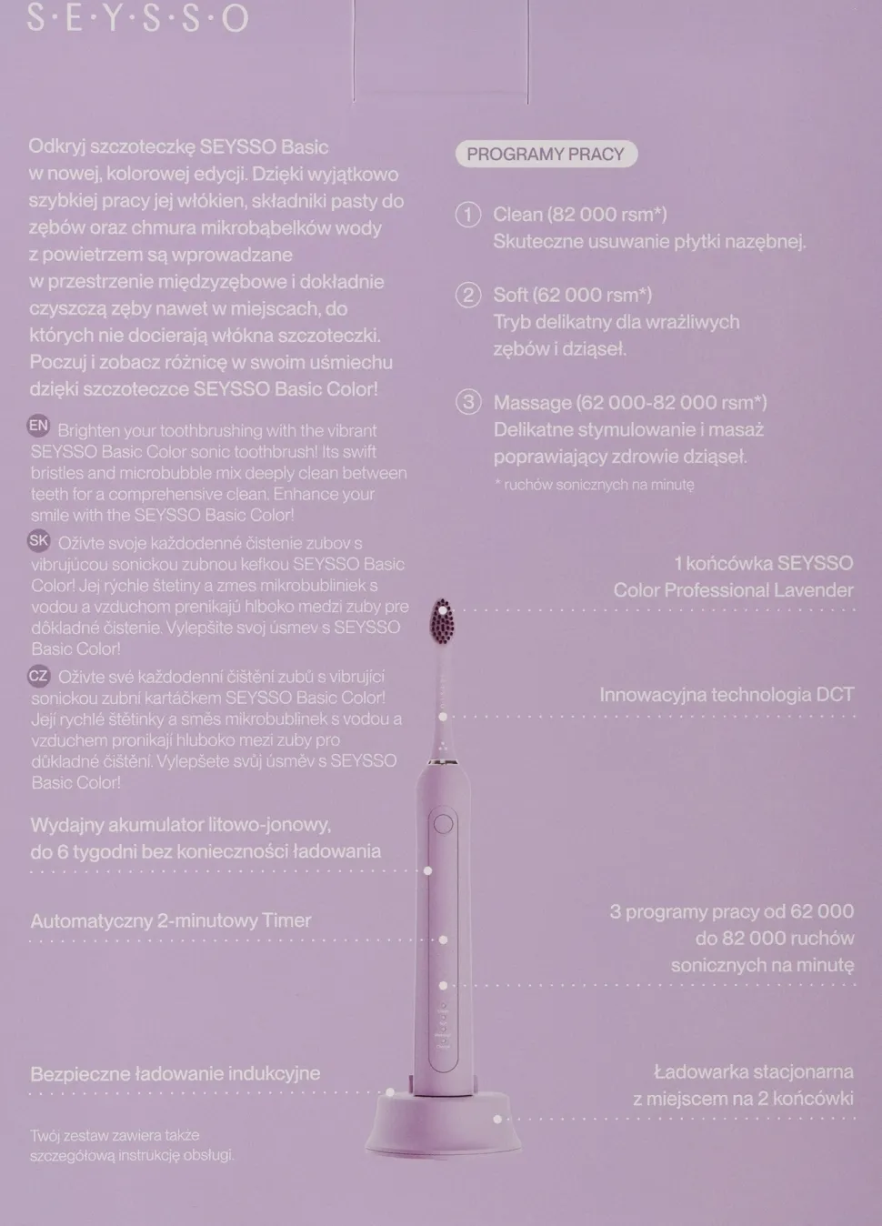Schallzahnbürste violett