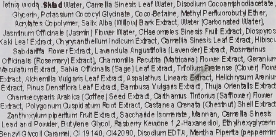 Schaummaske für das Gesicht mit grünem Tee gegen Mitesser