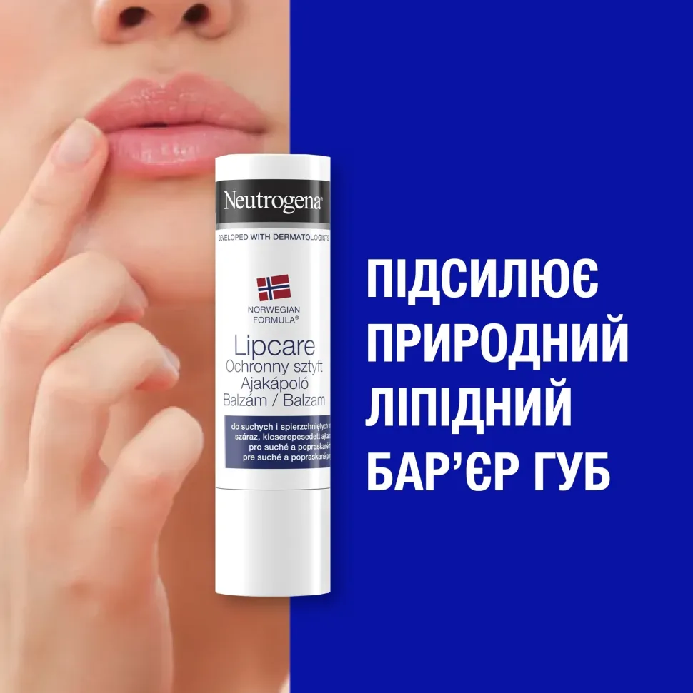 Schützende Lippenpflege