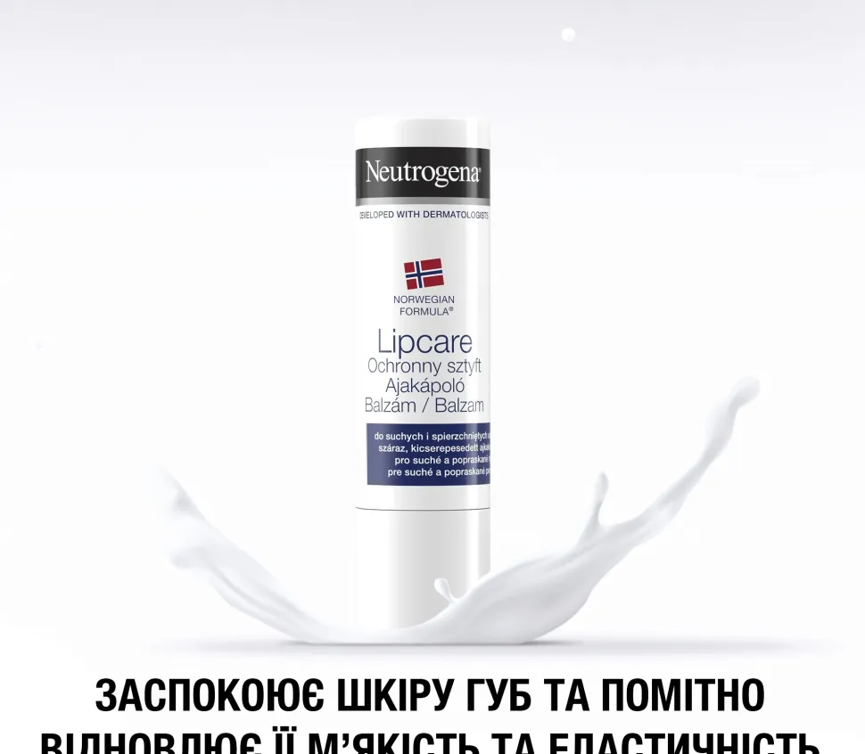 Schützende Lippenpflege