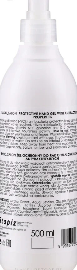 Schützendes Handgel mit antibakteriellen Eigenschaften