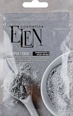 Schwarze Tonerde mit Aktivkohle und Aloe Vera