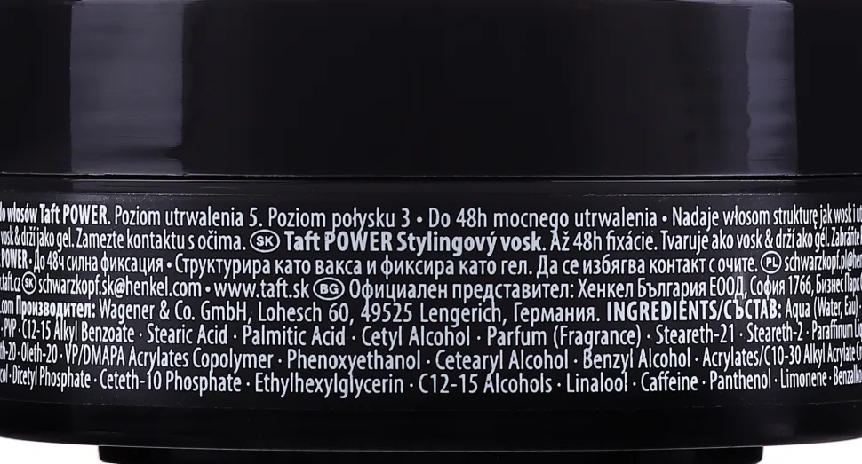 Schwarzkopf Taft Power Wax