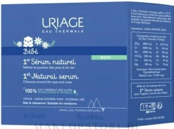 Serum für Augen und Nase