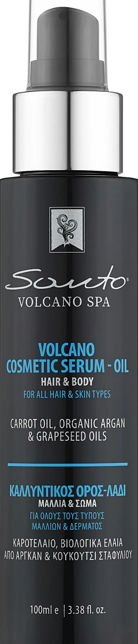 Serum für Haar und Körper