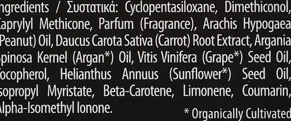 Serum für Haar und Körper