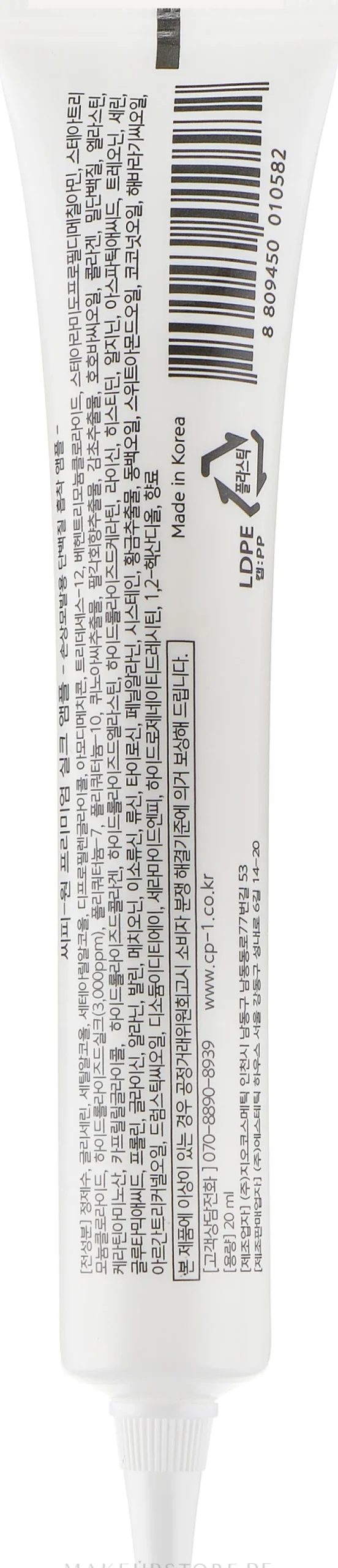 Serum für trockenes und geschädigtes Haar mit Keratin und Seidenproteinen