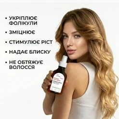 Serum mit Klette gegen Haarausfall und zum Wachstum