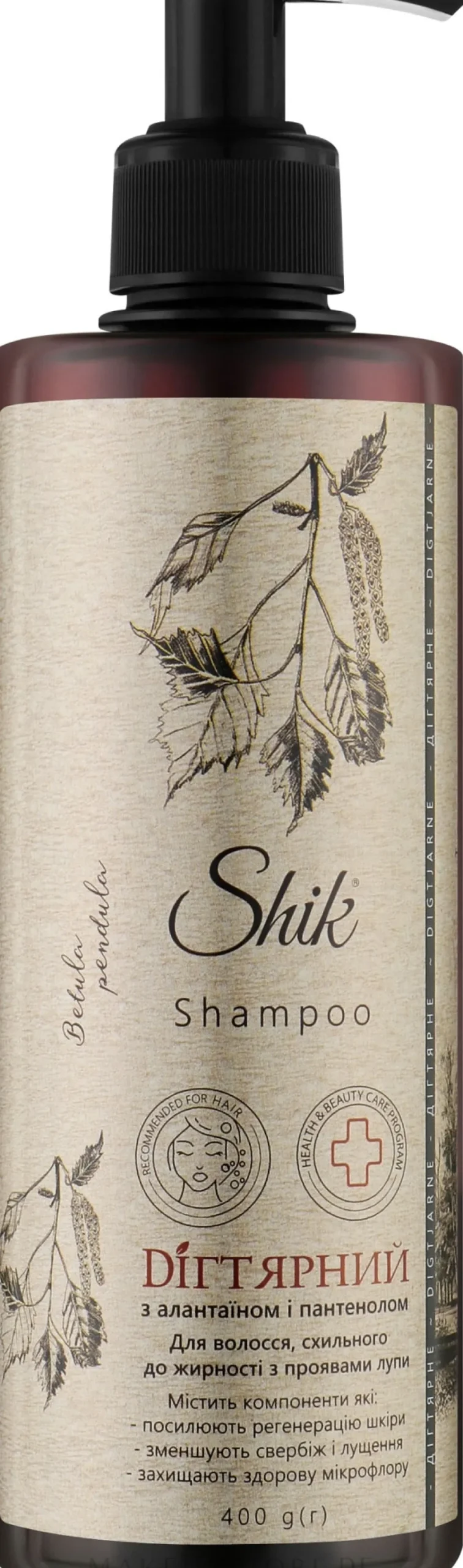 Shampoo für fettiges Haar und zu Schuppen neigend