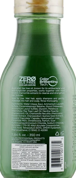 Shampoo für fettiges Haar mit Teebaumöl