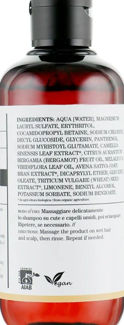 Shampoo für lockiges Haar