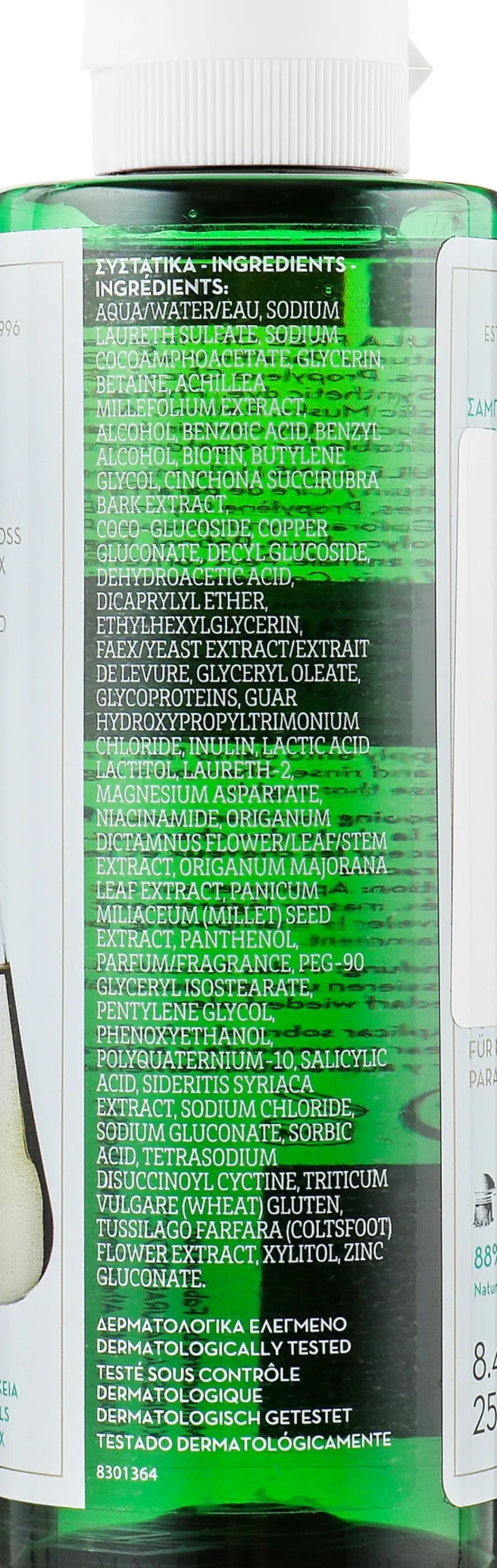 Shampoo gegen Haarausfall mit Cystin und Mineralien für Männer