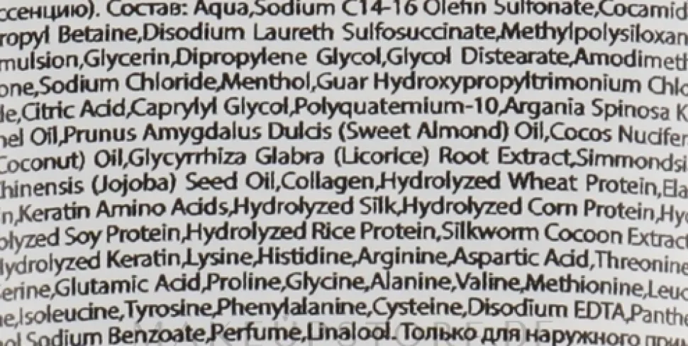 Shampoo mit hydrolysiertem Weizenprotein, Kollagen und Jojobasamenöl