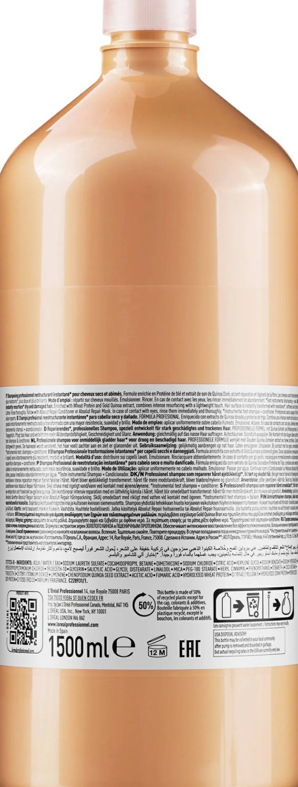 Shampoo zur intensiven Reparatur von strapaziertem Haar (ohne Spender)
