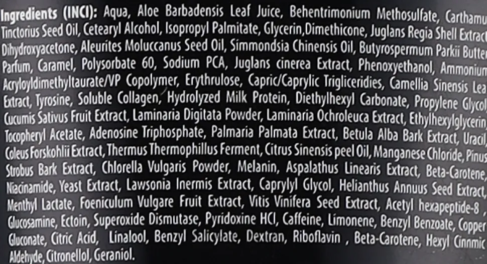 Solariumcreme mit Multibronzer, Kollagen, Aloe Vera und Kukuiöl