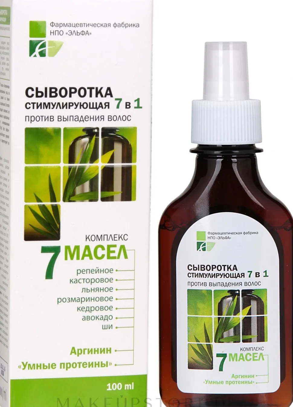 Stimulierendes 7in1 Serum gegen Haarausfall