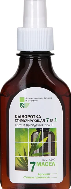 Stimulierendes 7in1 Serum gegen Haarausfall
