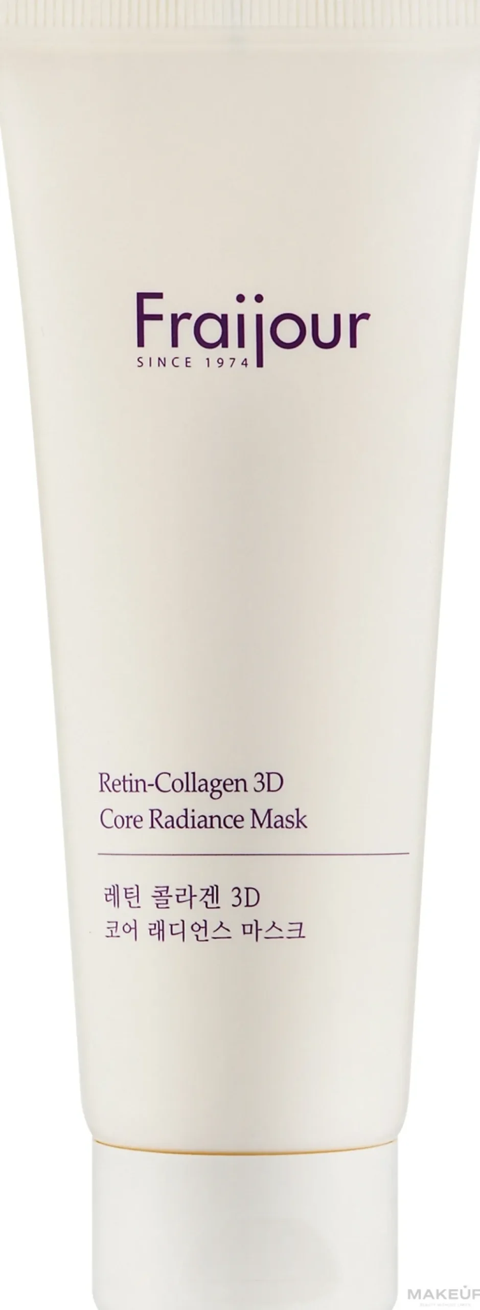 Straffende Nachtgesichtsmaske mit Kollagen und Retinol