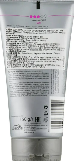 Stärkende Stylingcreme für lockiges Haar
