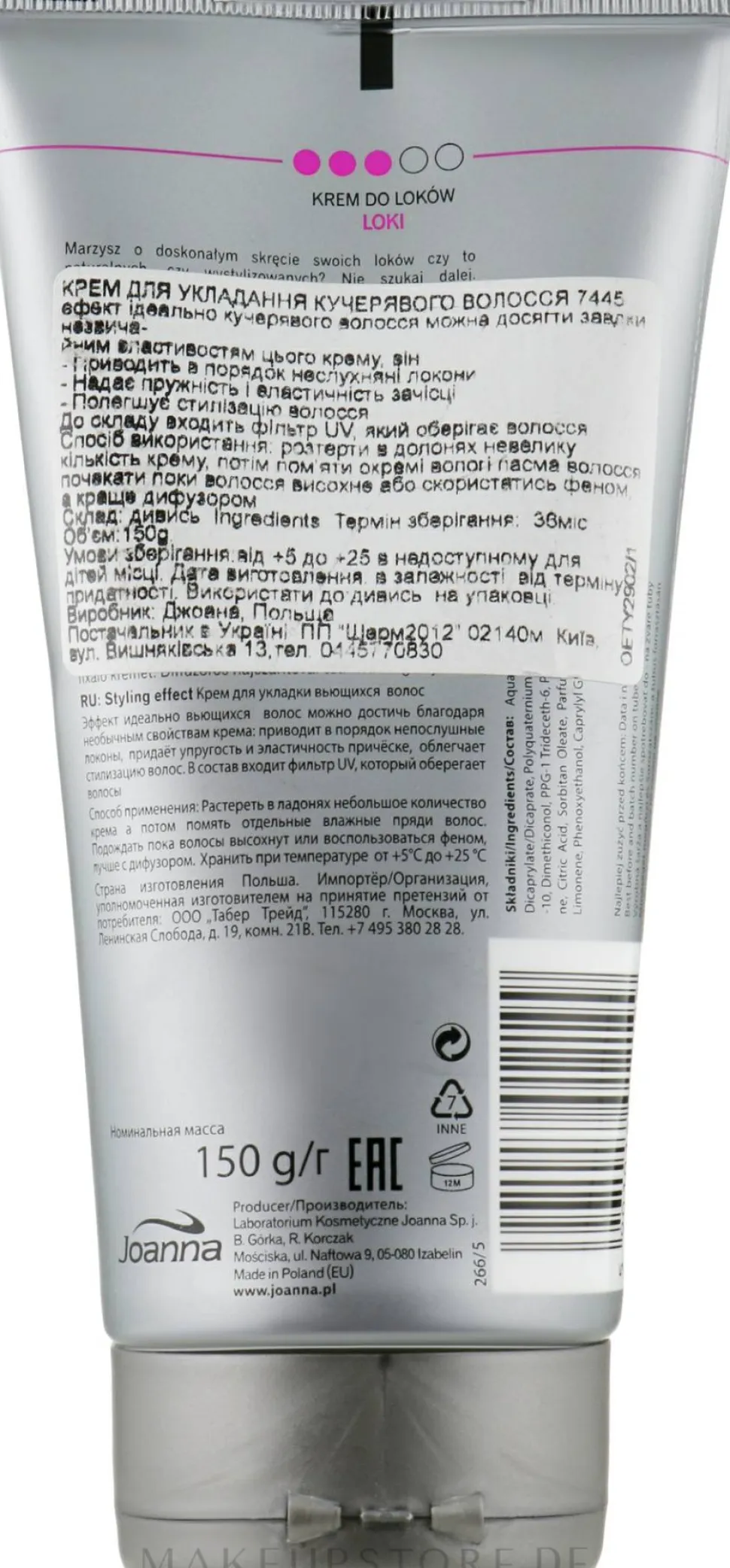 Stärkende Stylingcreme für lockiges Haar