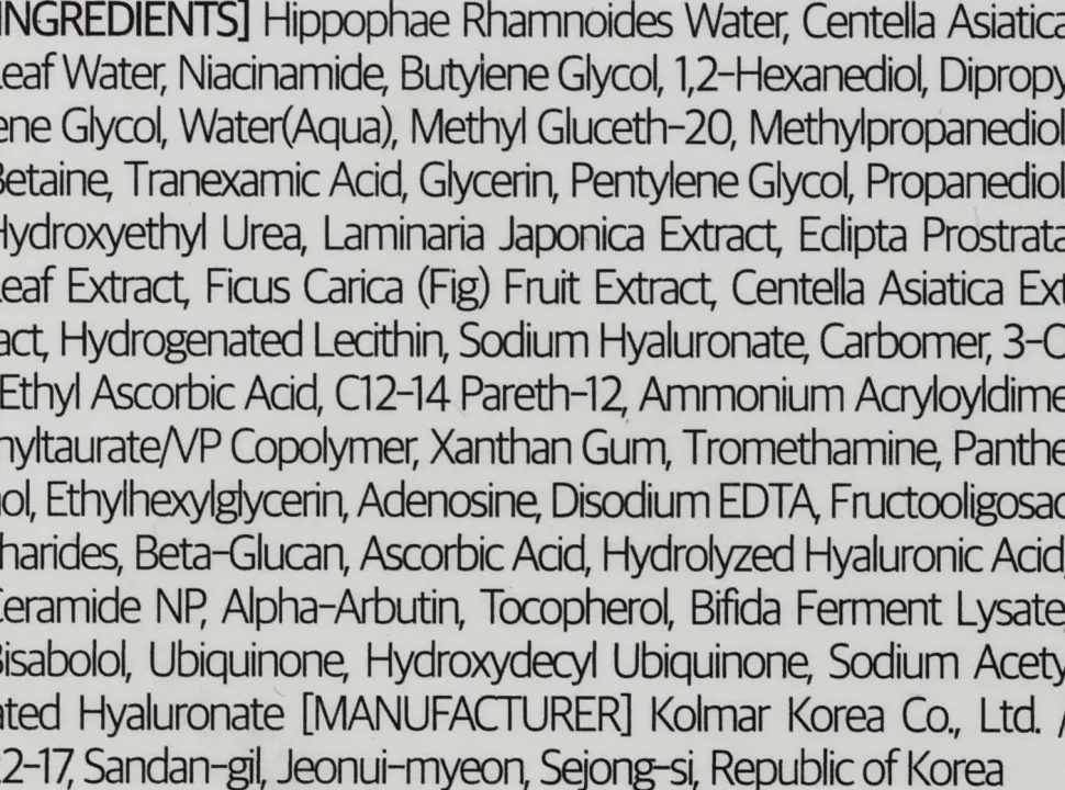 Stärkendes Gesichtsserum mit Vitamin C