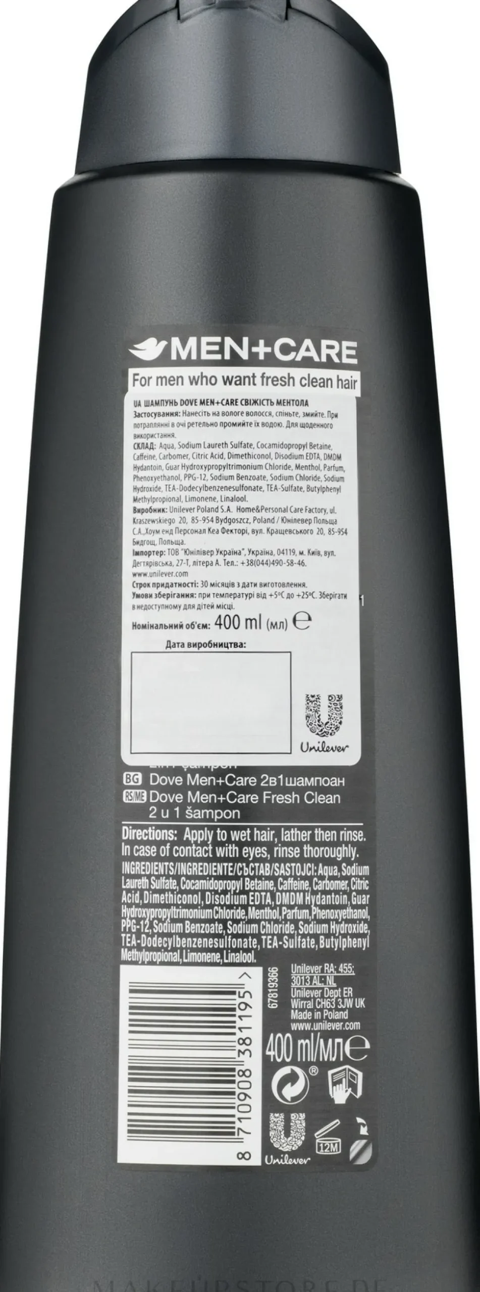 Stärkendes Shampoo für Männer