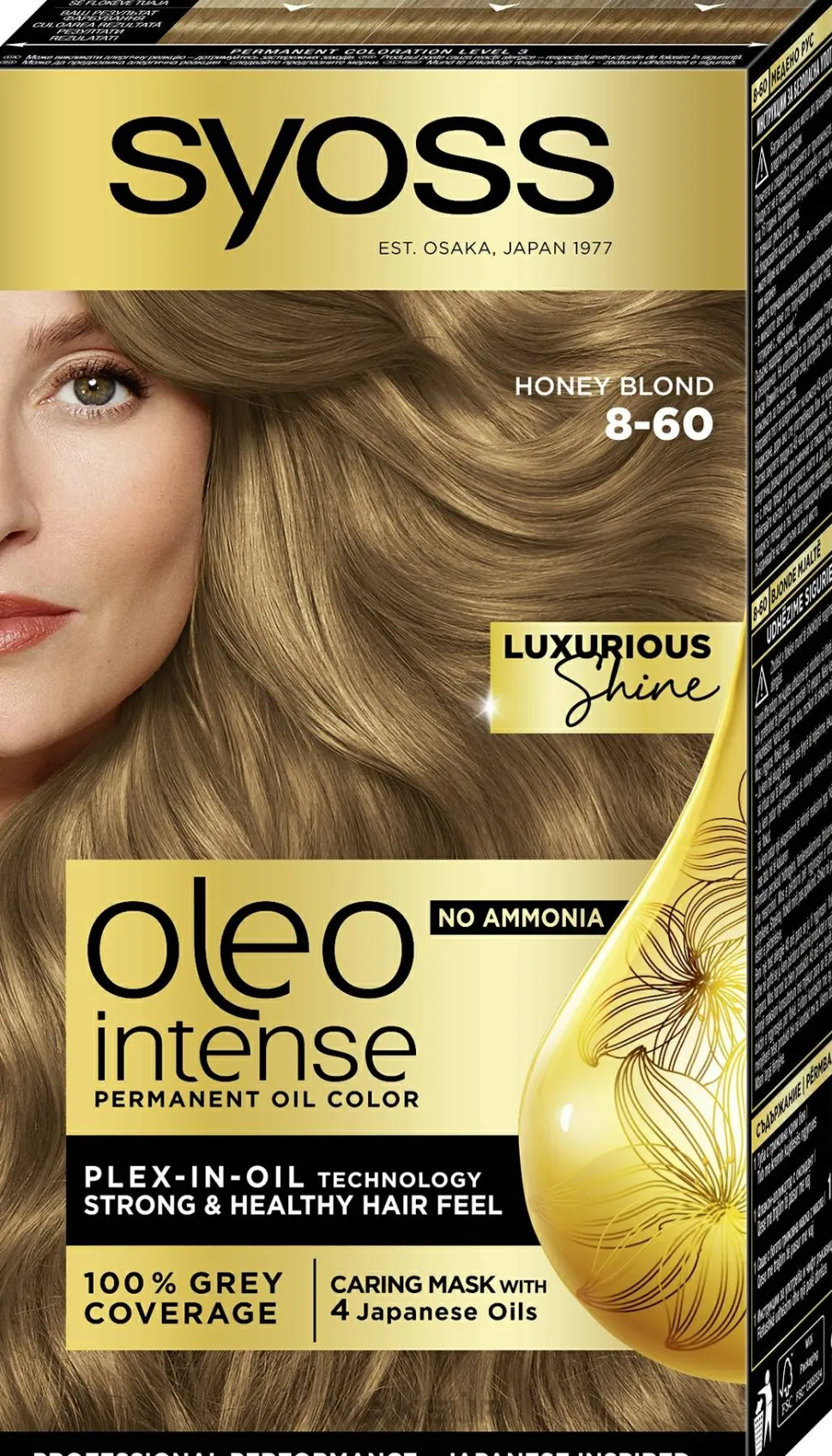 Syoss Oleo Intense