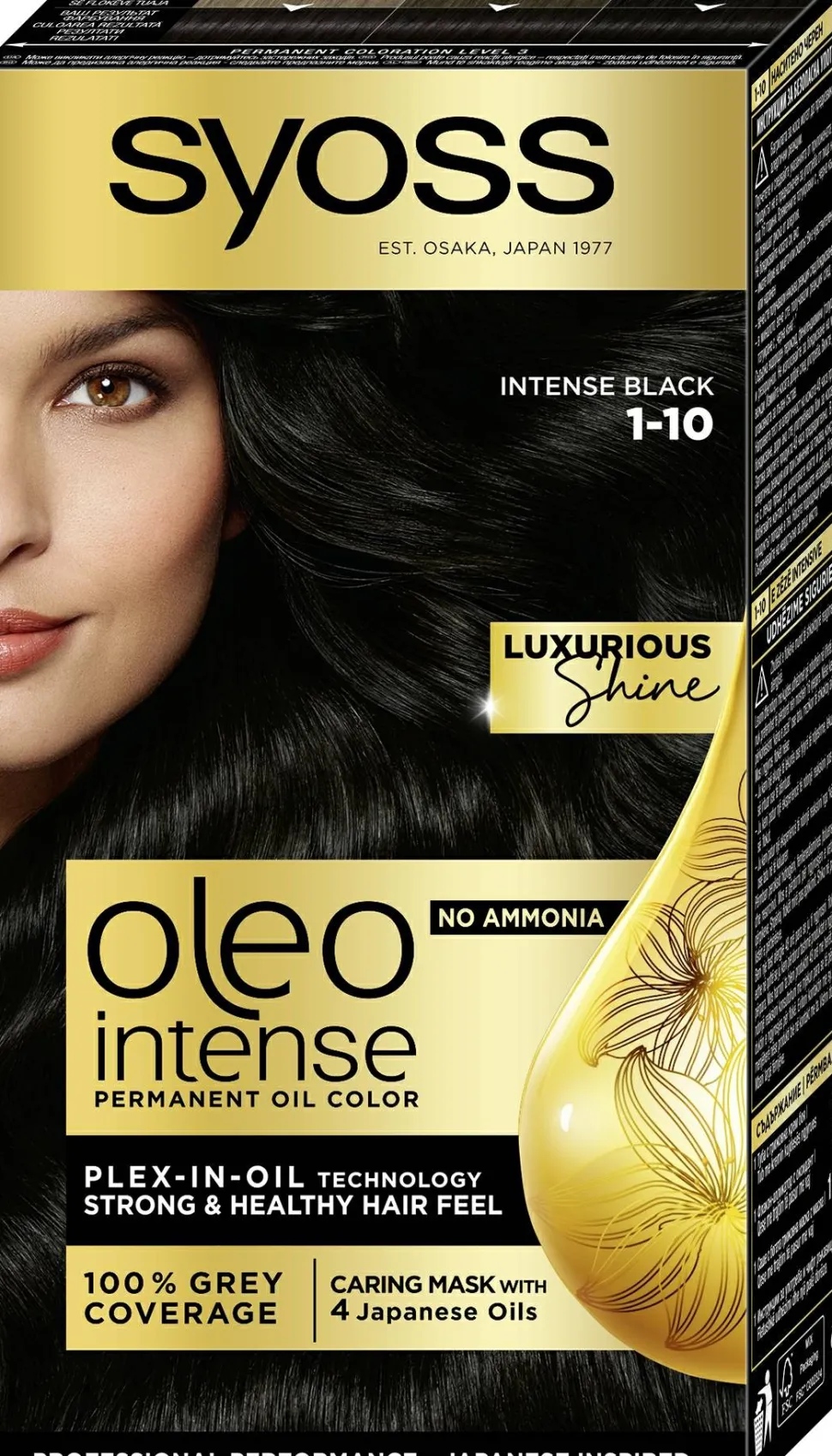 Syoss Oleo Intense
