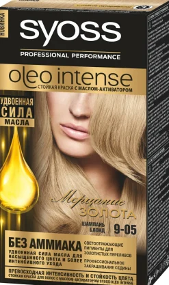 Syoss Oleo Intense