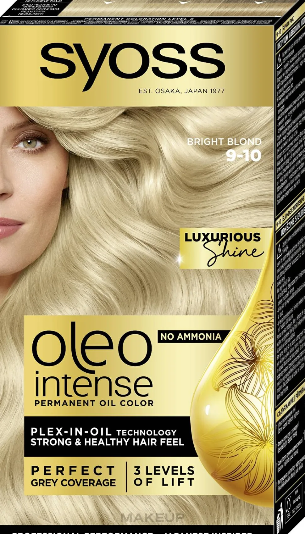Syoss Oleo Intense