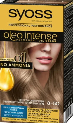 Syoss Oleo Intense