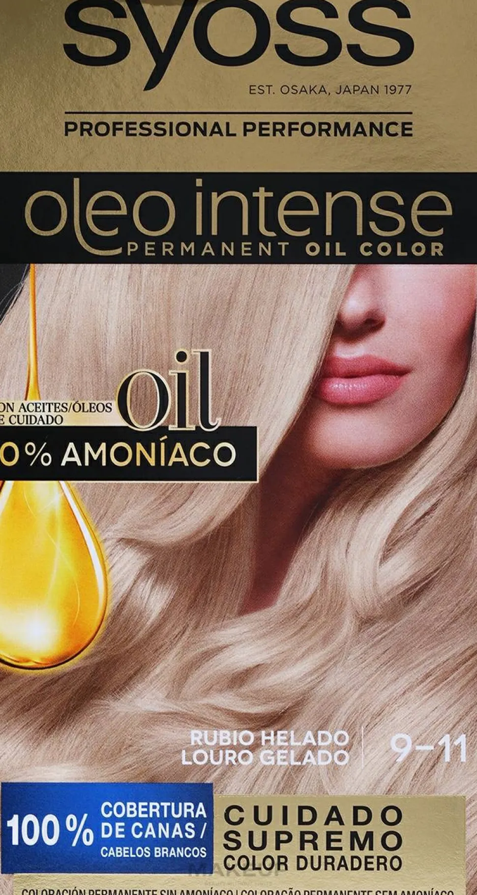Syoss Oleo Intense